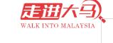 中韵新零售运营服务（上海）有限公司