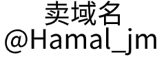 上海熙雅网络科技有限公司